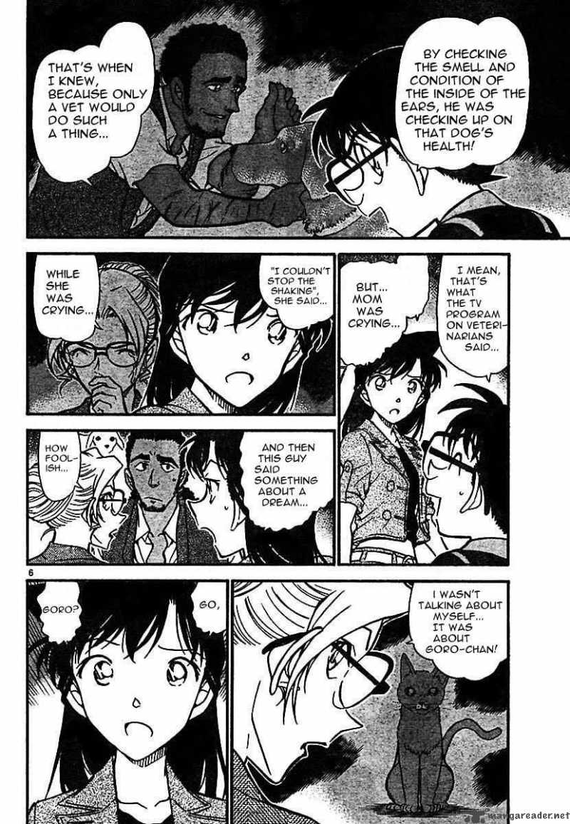 Detective Conan 575 6