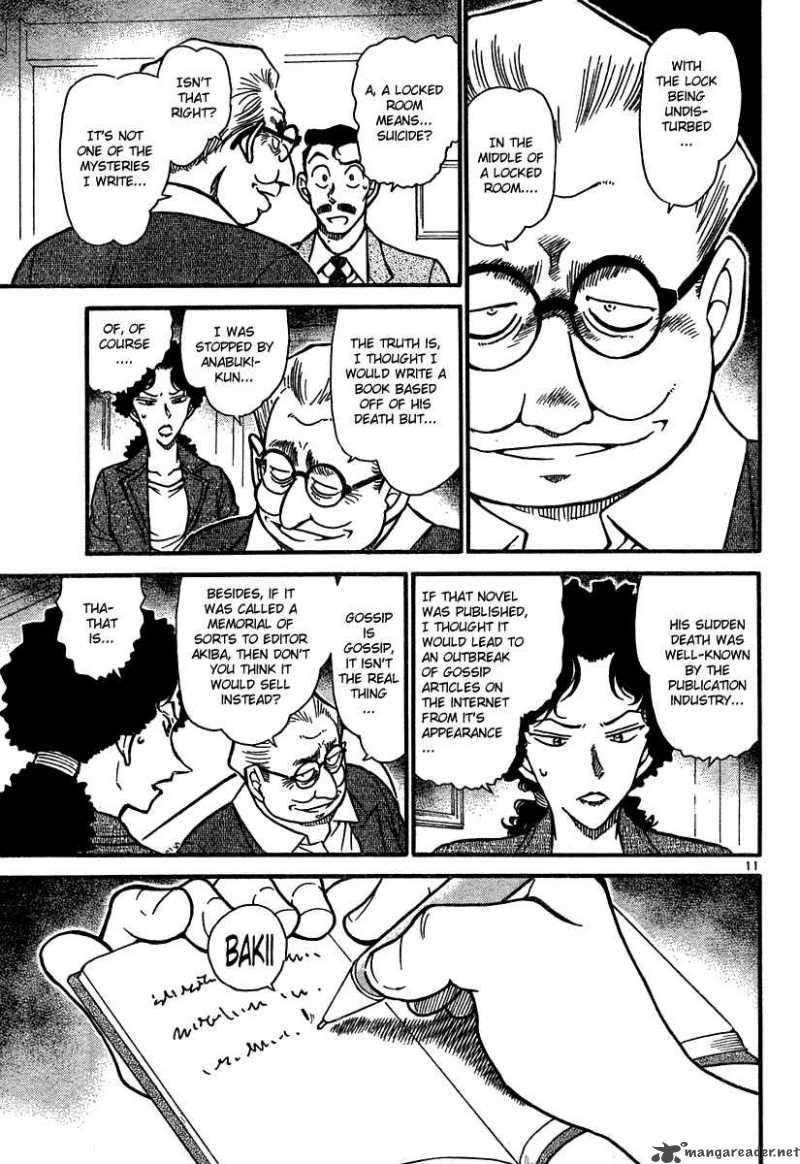 Detective Conan 576 11