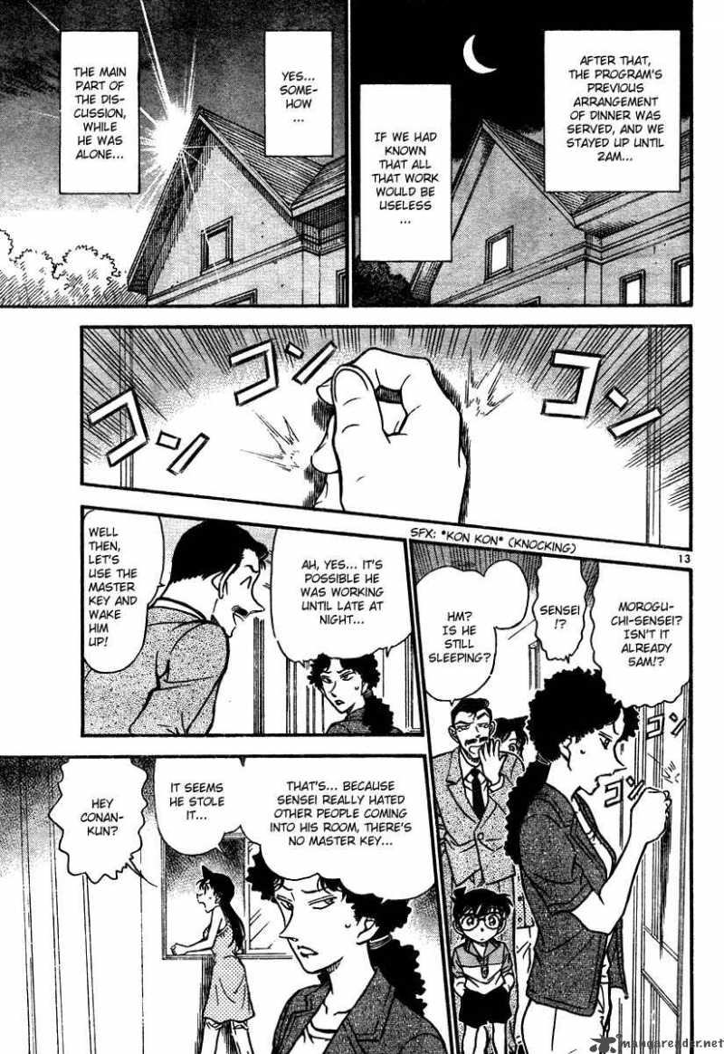 Detective Conan 576 13