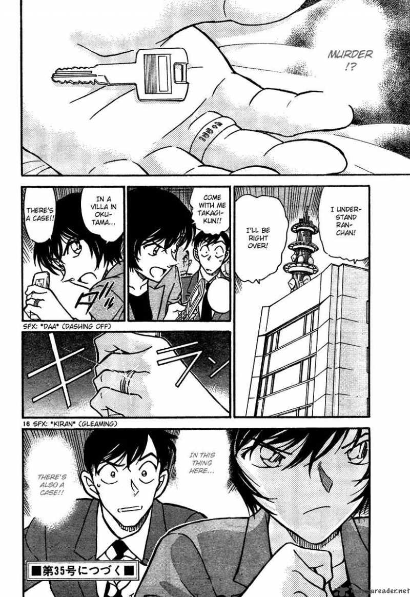 Detective Conan 576 16