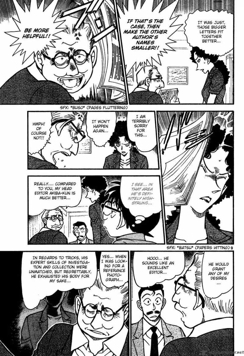 Detective Conan 576 9