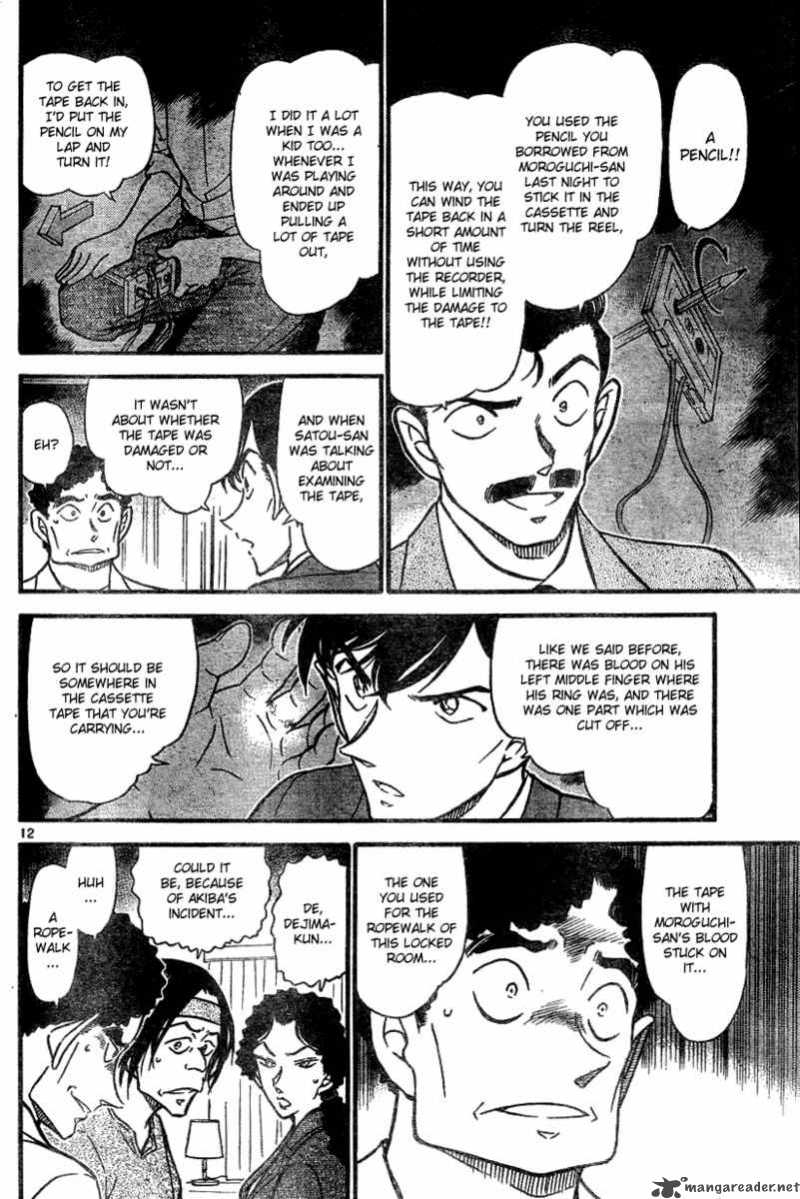 Detective Conan 578 12