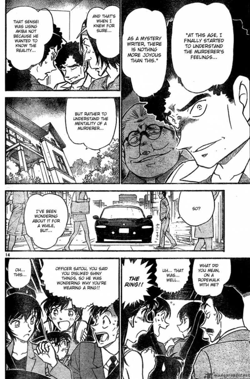 Detective Conan 578 14