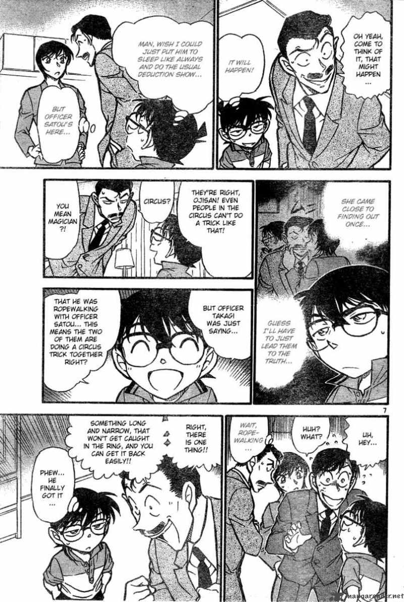 Detective Conan 578 7