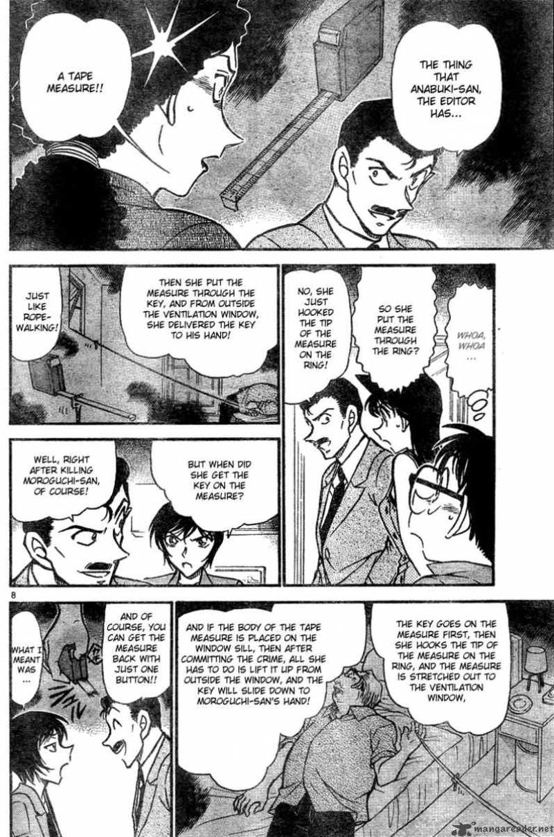 Detective Conan 578 8