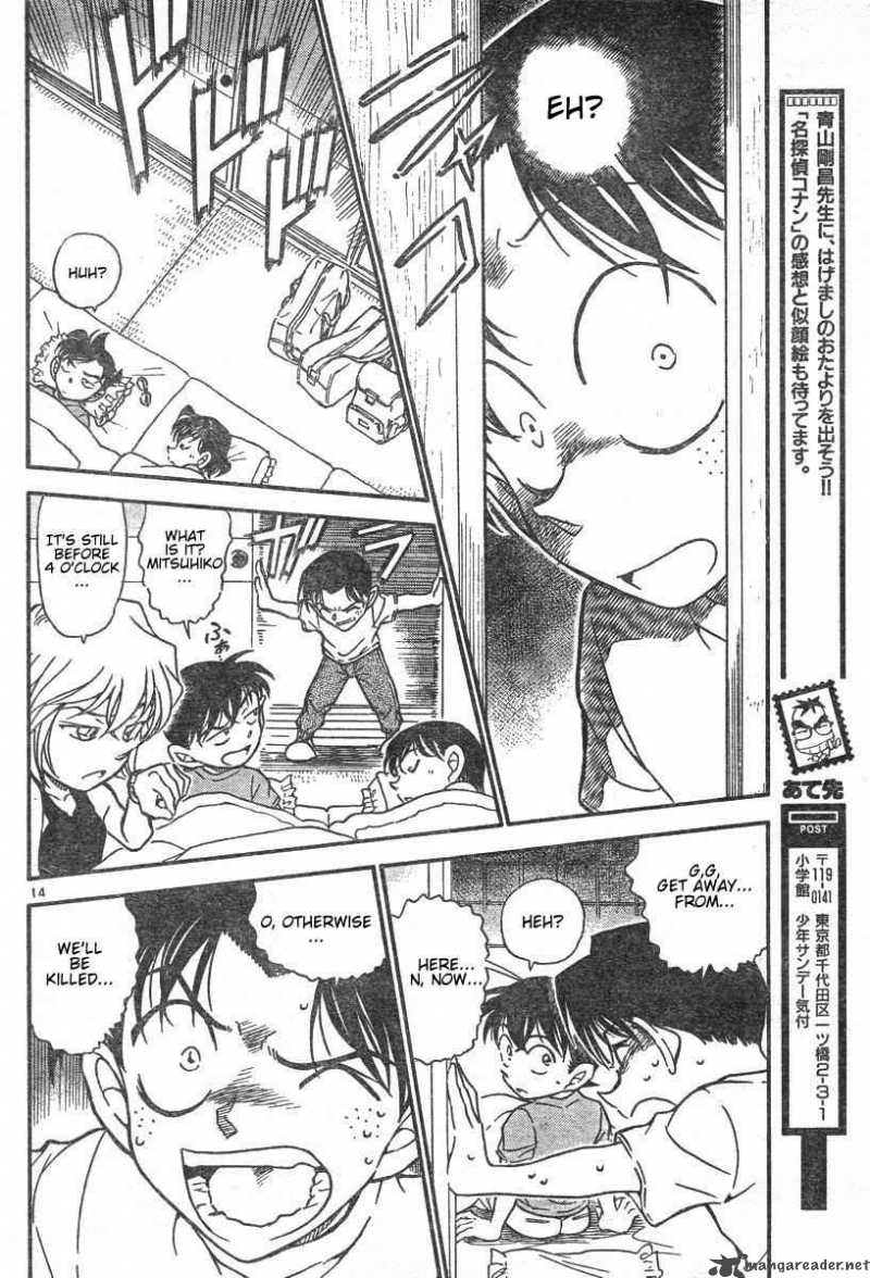 Detective Conan 579 14