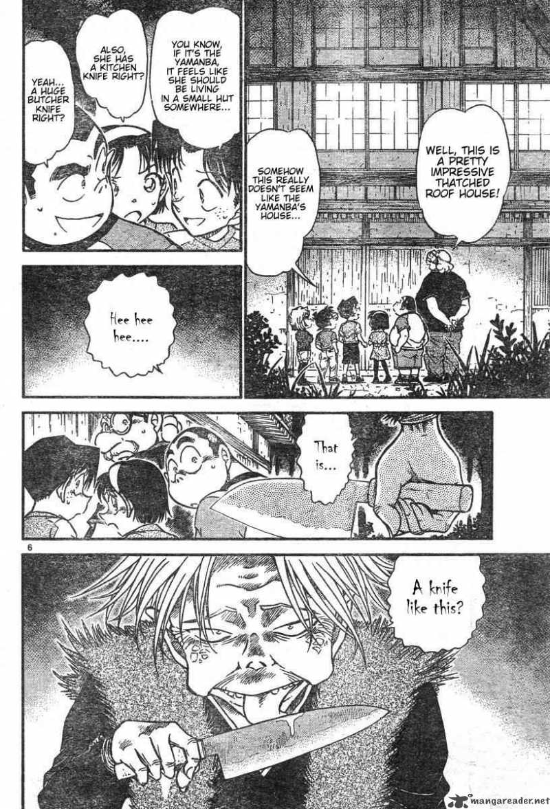 Detective Conan 579 6