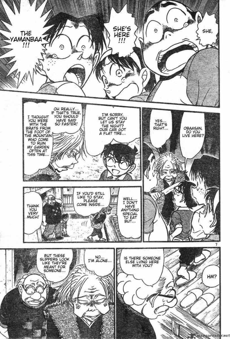 Detective Conan 579 7