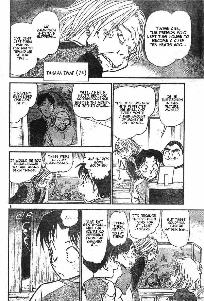 Detective Conan 579 8