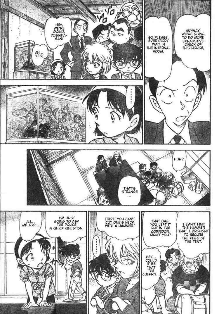 Detective Conan 580 11