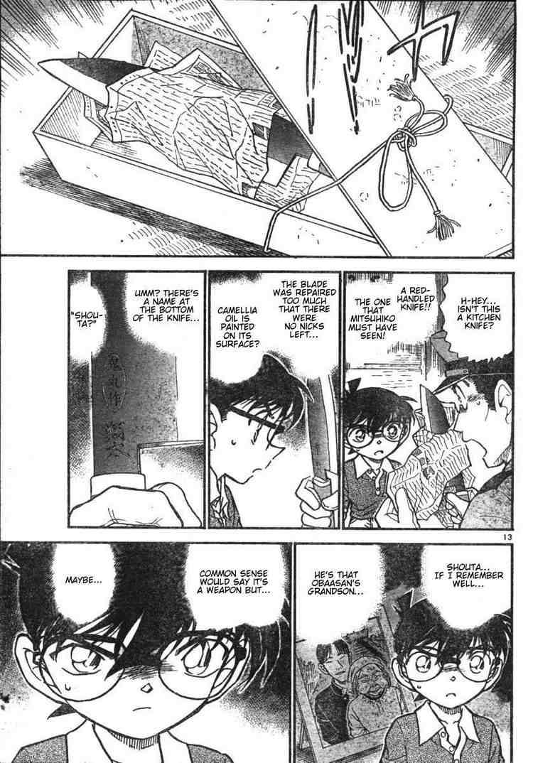 Detective Conan 580 13