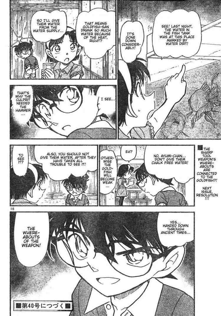 Detective Conan 580 16