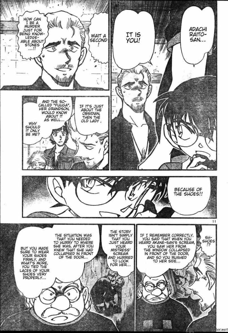 Detective Conan 581 11