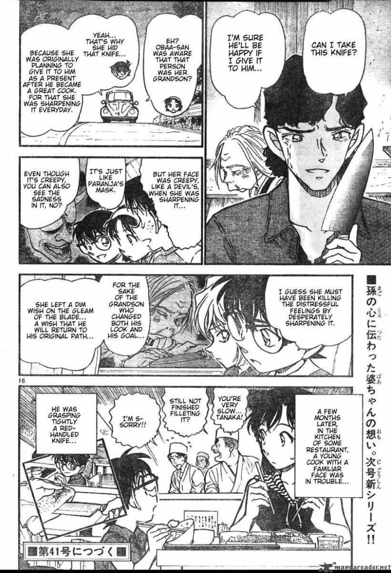 Detective Conan 581 16