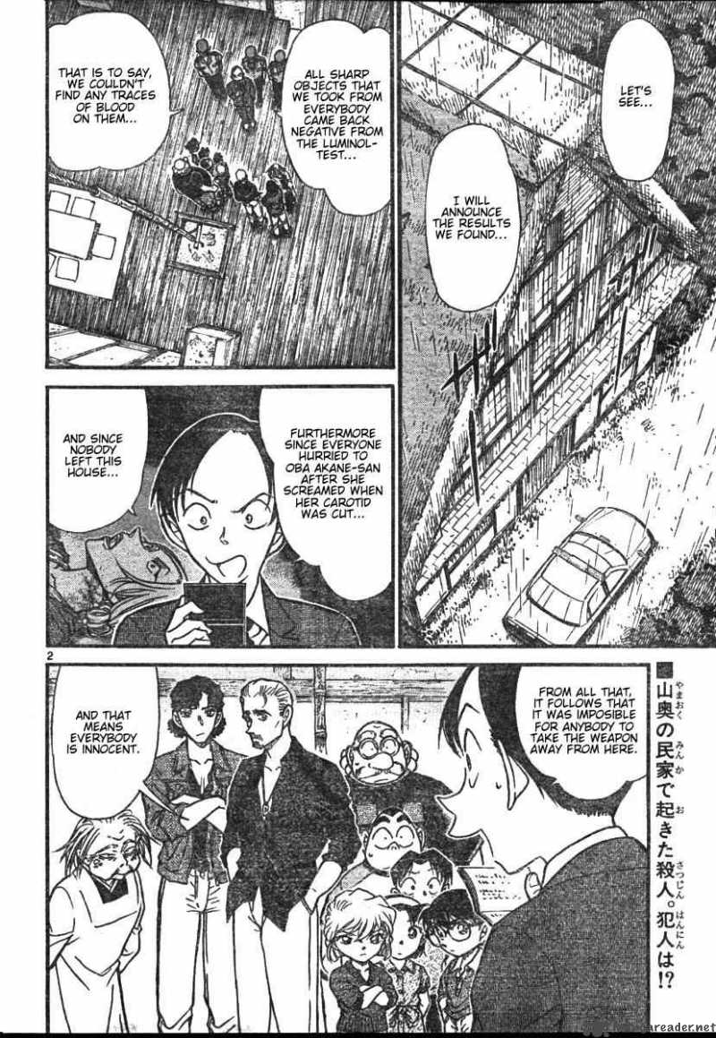 Detective Conan 581 2