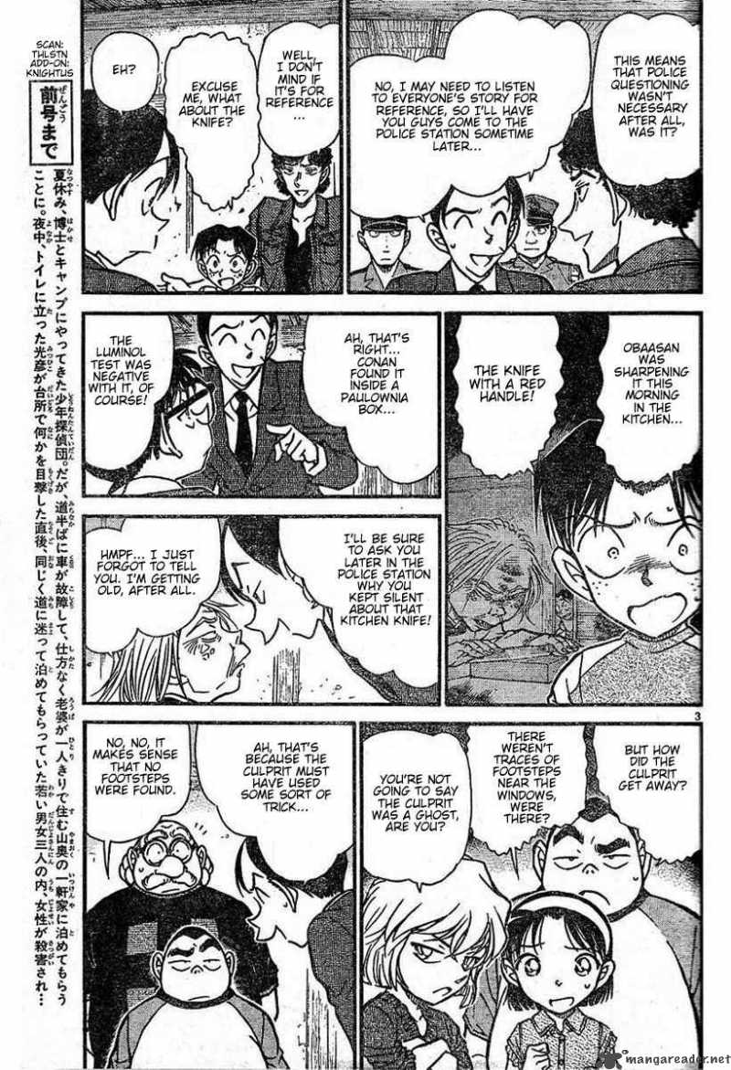 Detective Conan 581 3