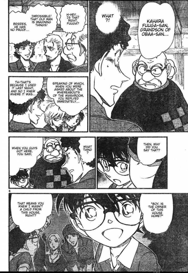 Detective Conan 581 6