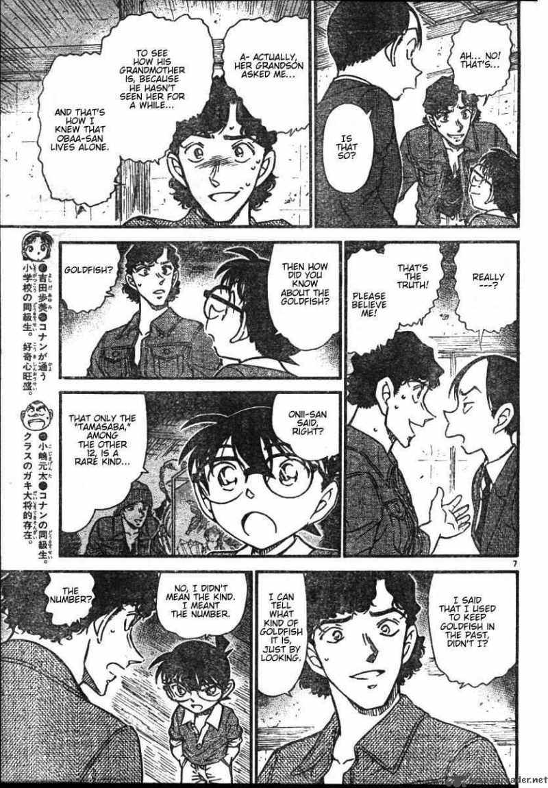 Detective Conan 581 7