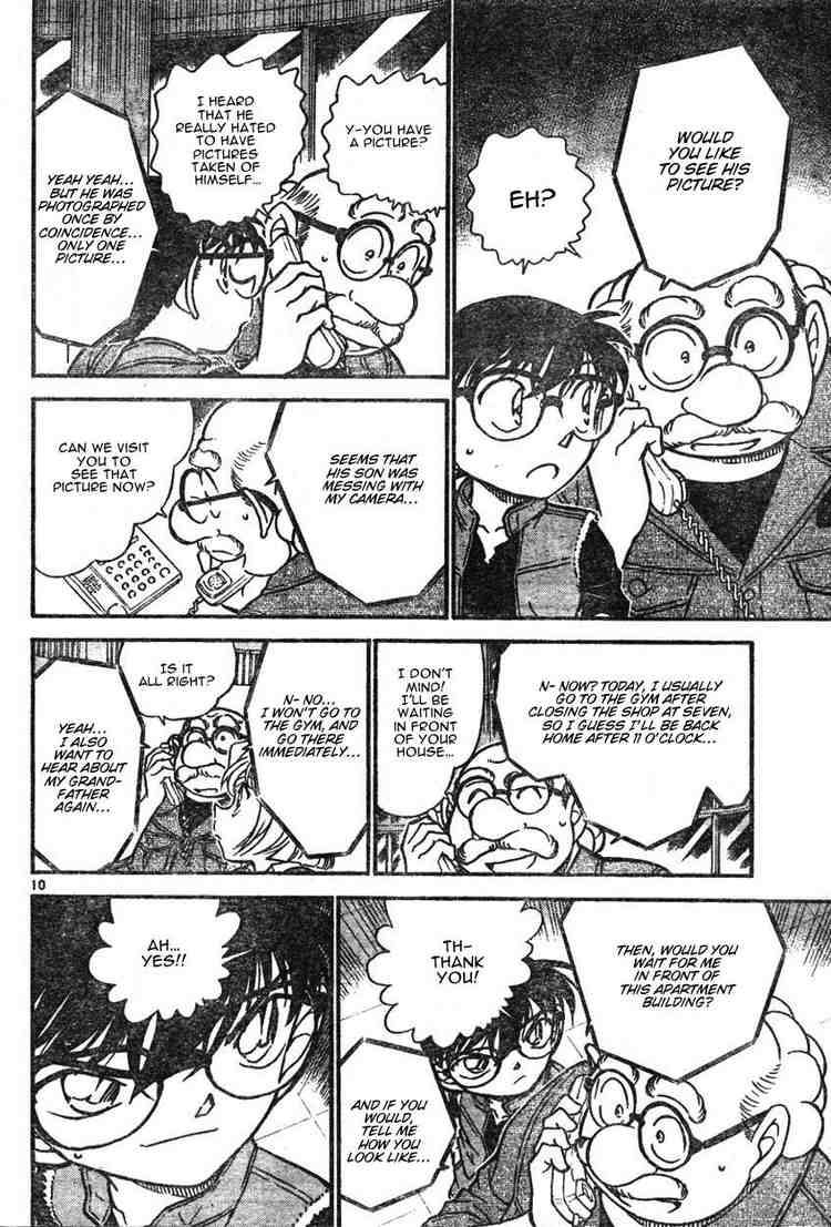 Detective Conan 582 10