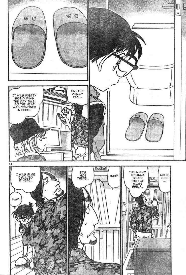 Detective Conan 582 14