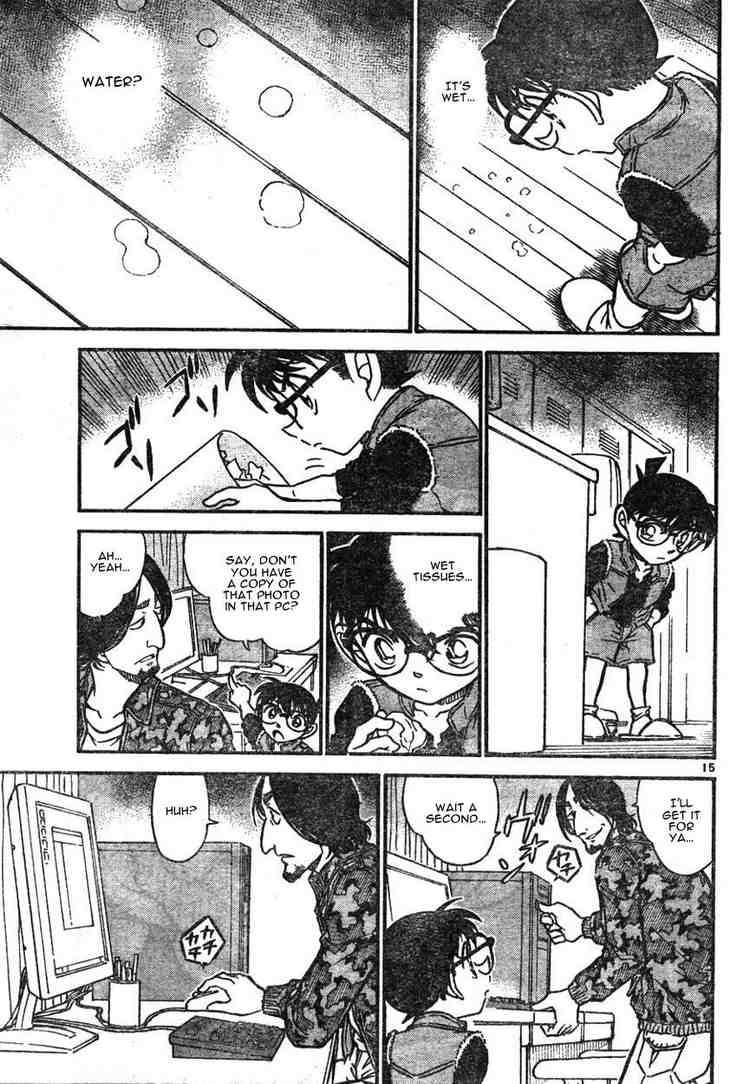 Detective Conan 582 15