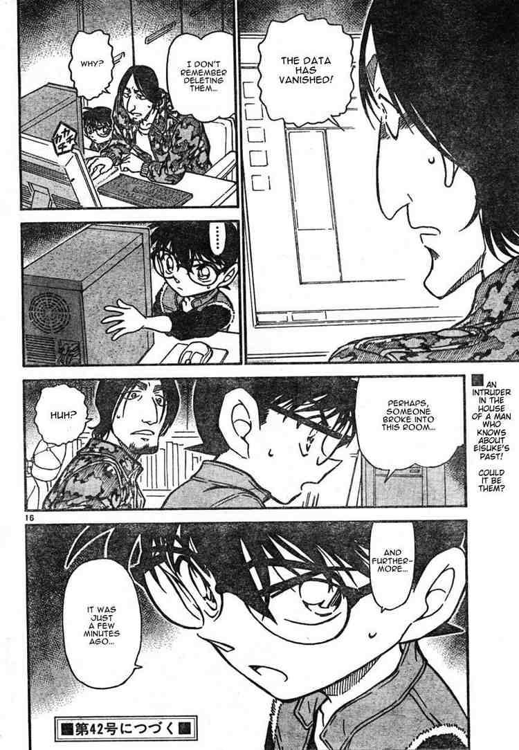 Detective Conan 582 16