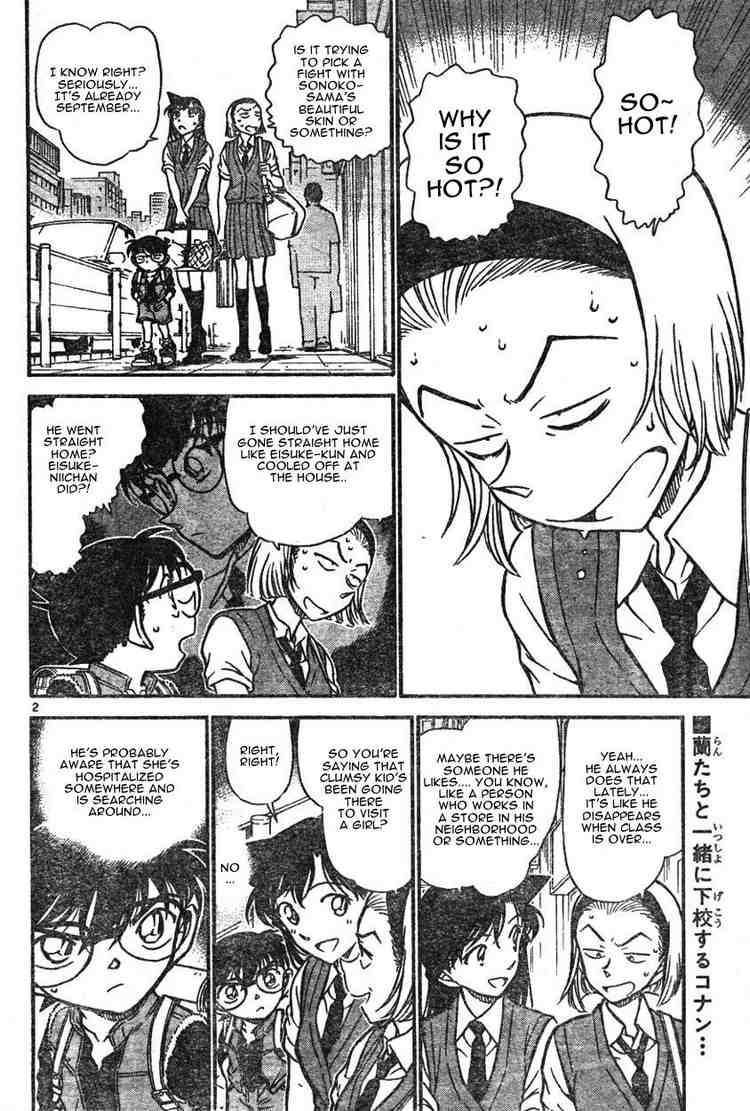 Detective Conan 582 2