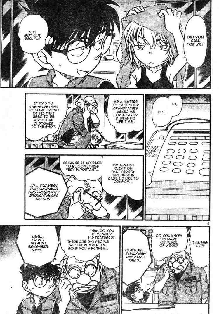 Detective Conan 582 9