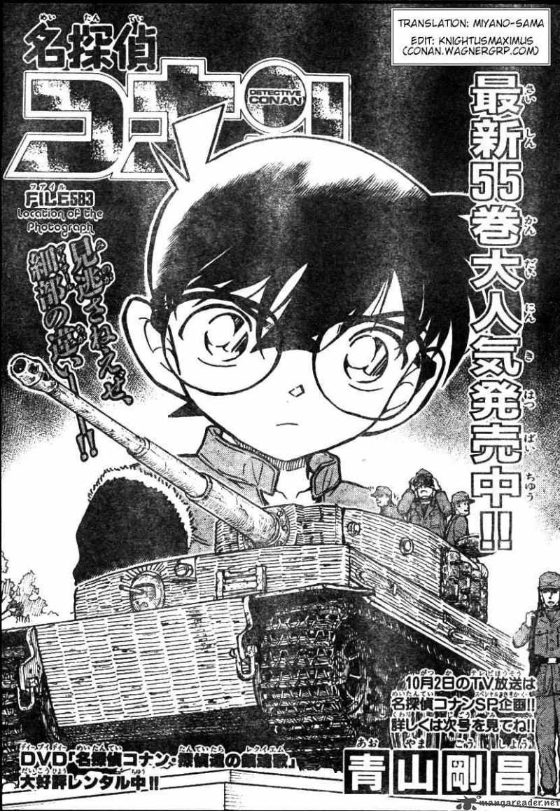 Detective Conan 583 1