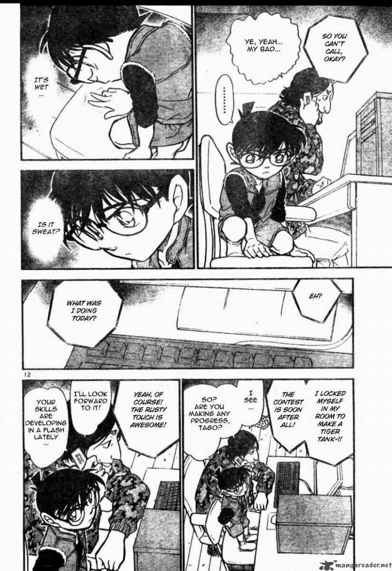 Detective Conan 583 12