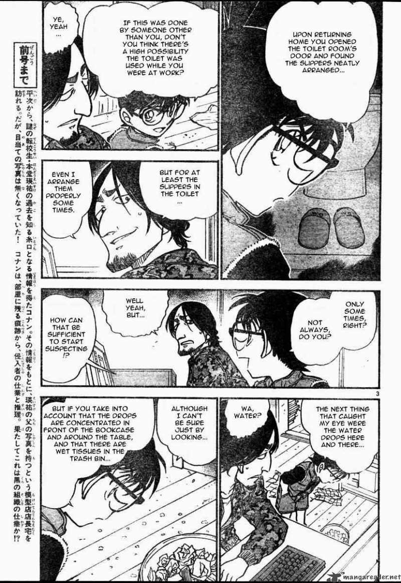 Detective Conan 583 3