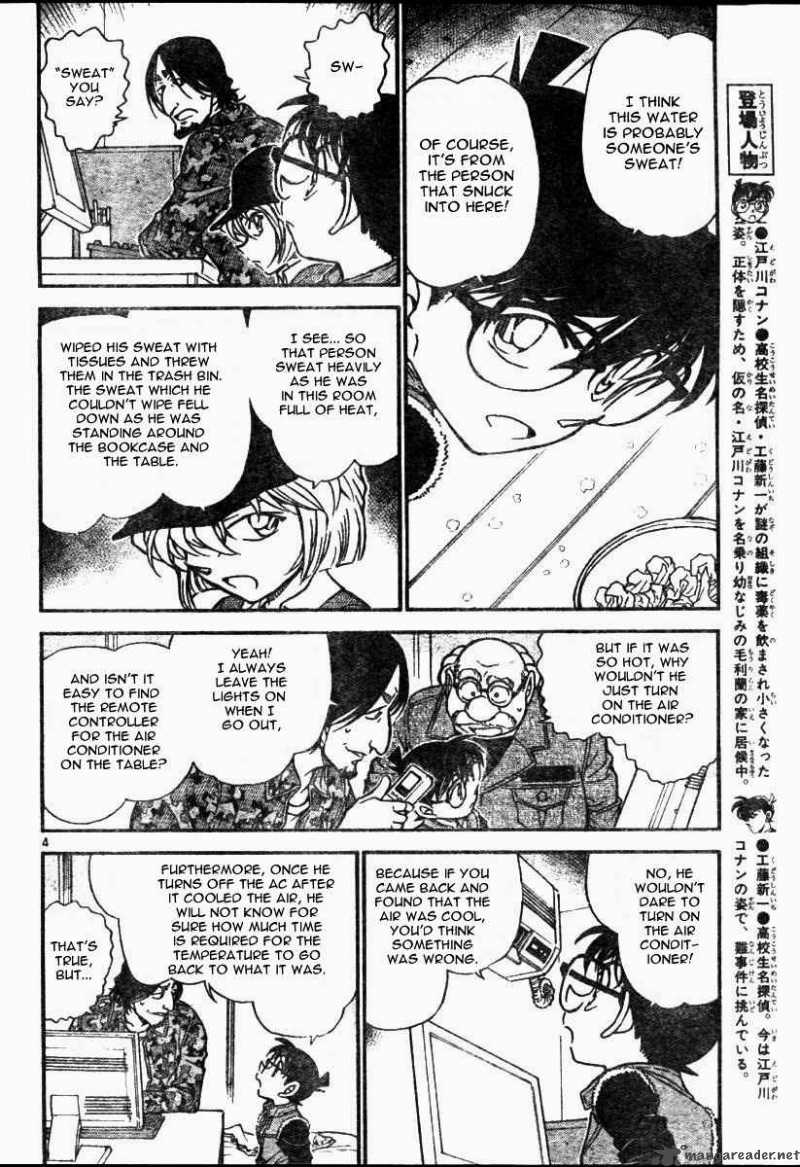 Detective Conan 583 4