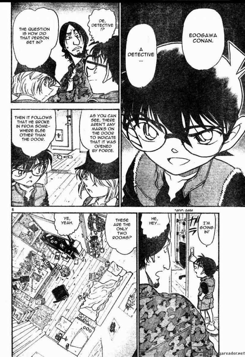 Detective Conan 583 6