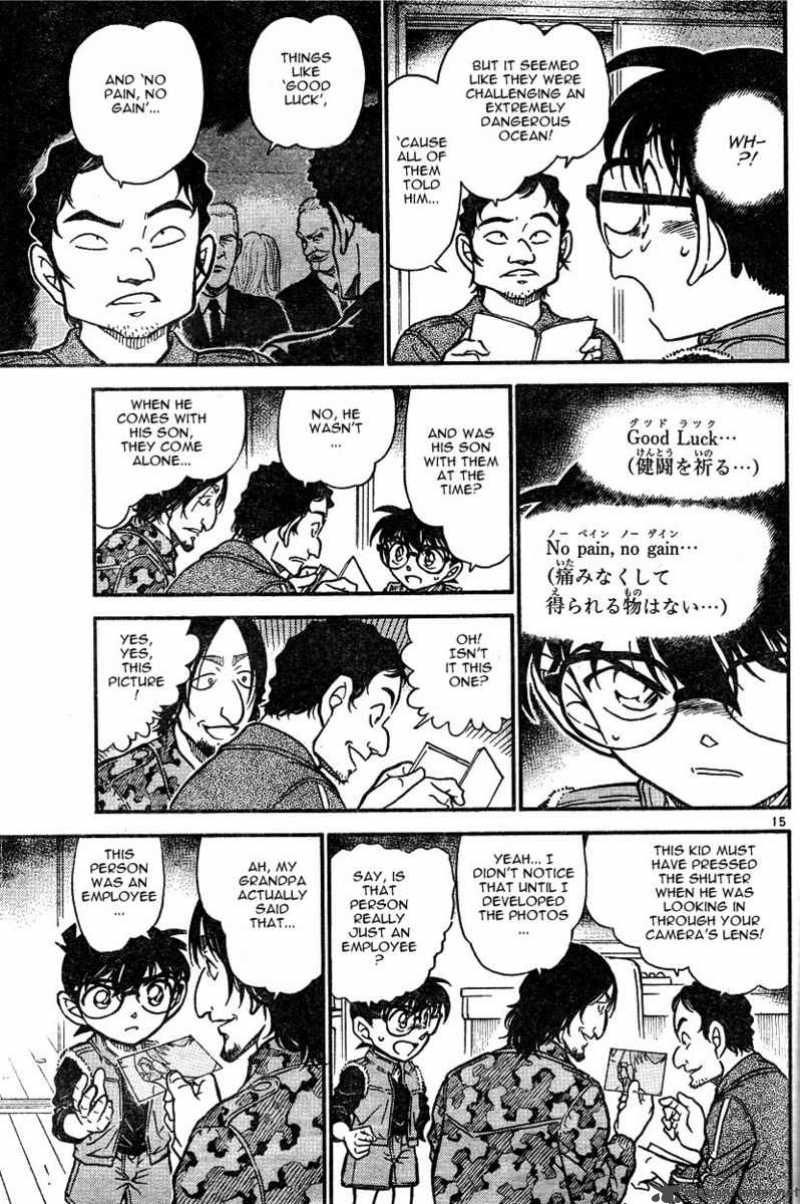 Detective Conan 584 15