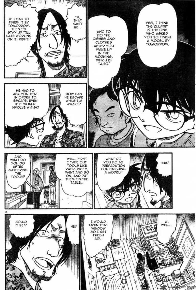 Detective Conan 584 8