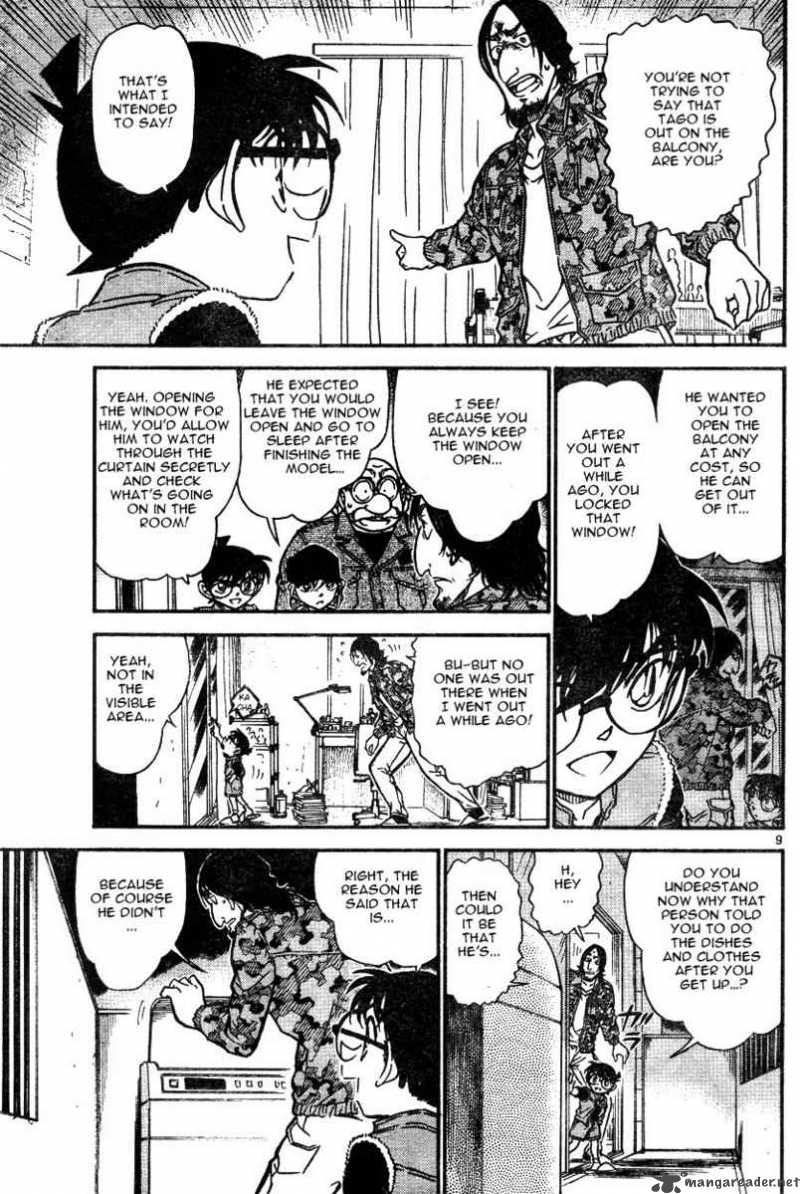 Detective Conan 584 9