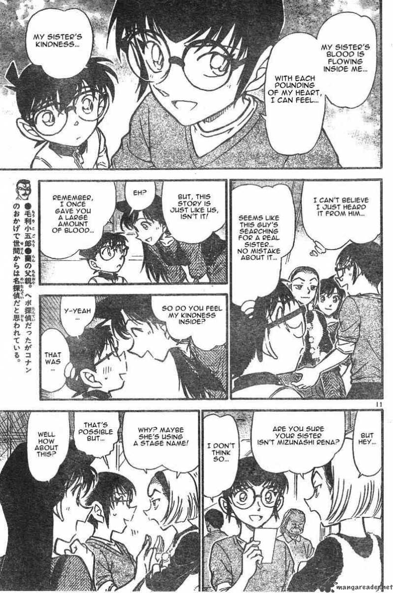 Detective Conan 585 11