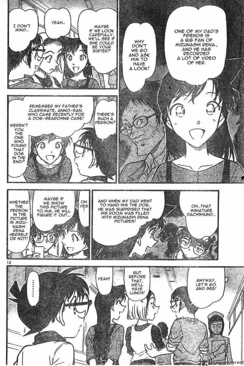 Detective Conan 585 12