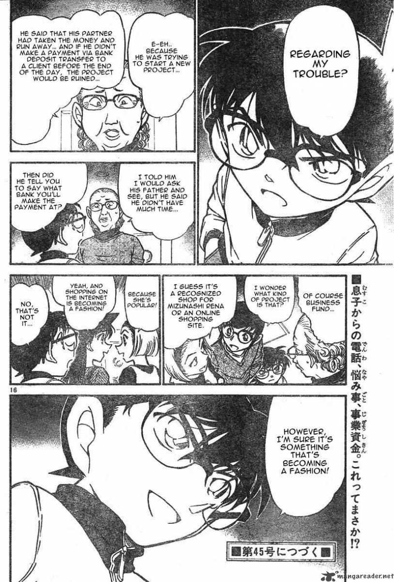 Detective Conan 585 16