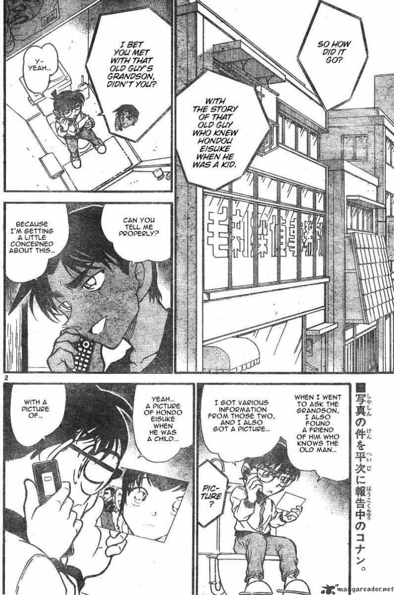 Detective Conan 585 2