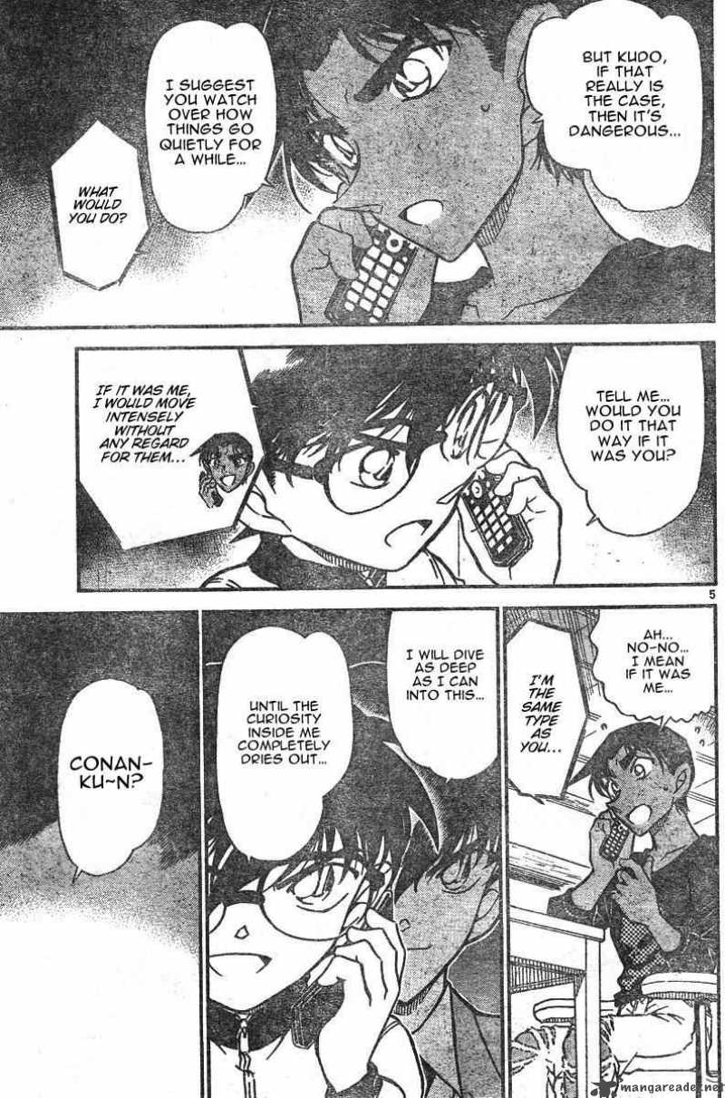 Detective Conan 585 5