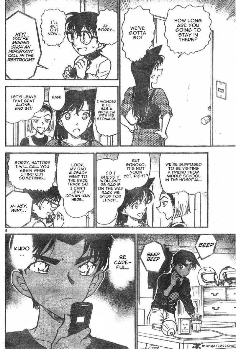 Detective Conan 585 6