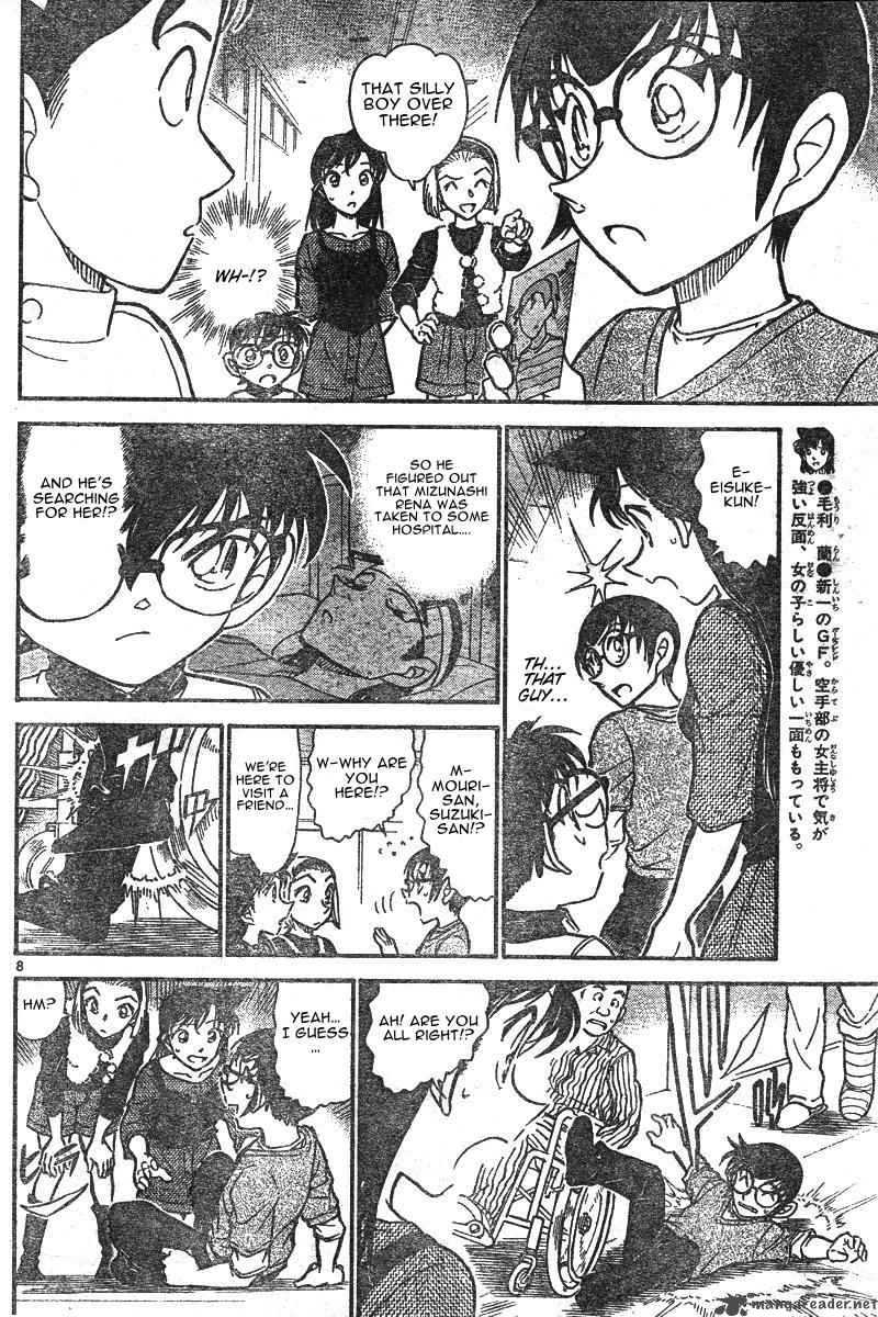 Detective Conan 585 8