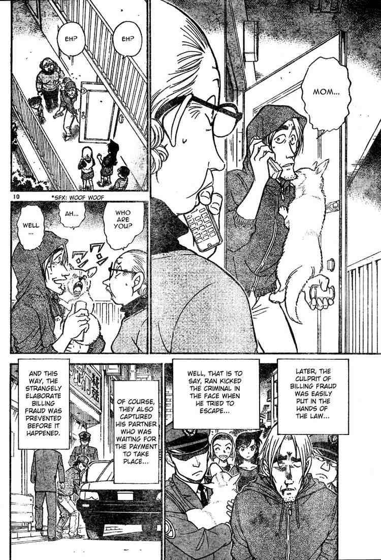 Detective Conan 586 10