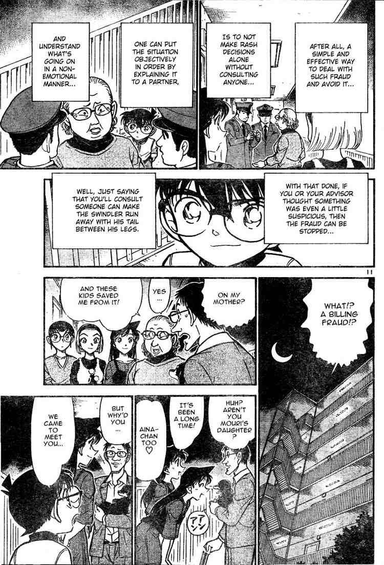 Detective Conan 586 11