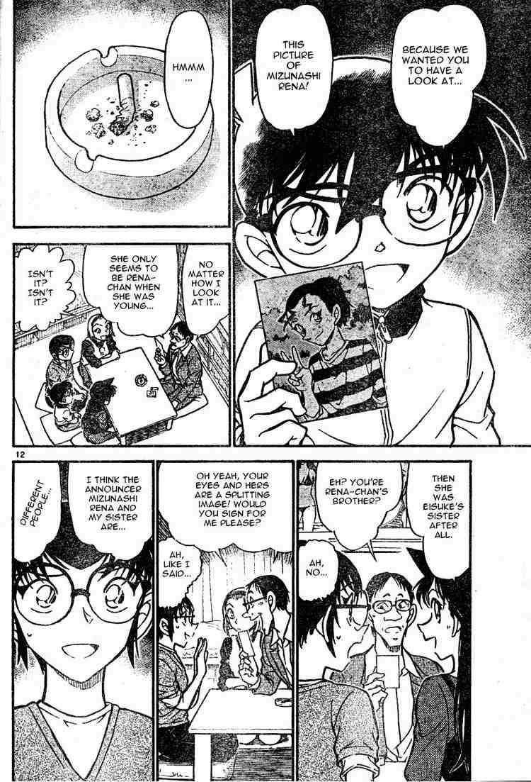 Detective Conan 586 12