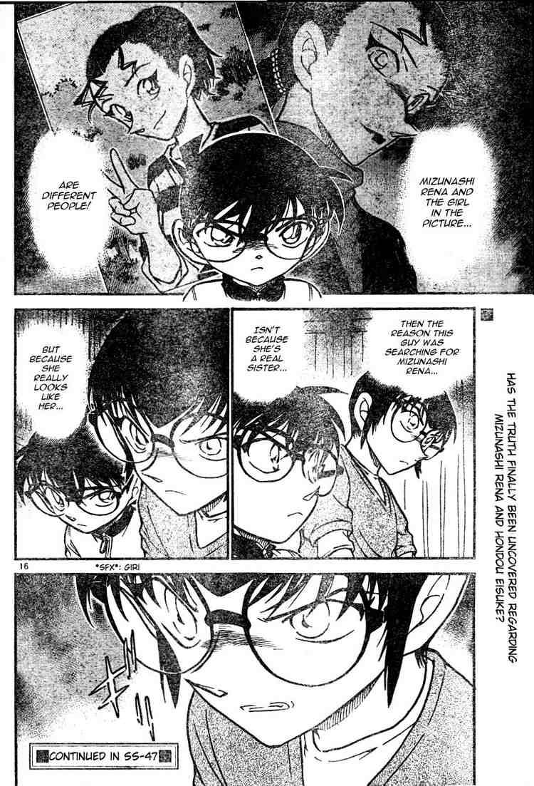 Detective Conan 586 16