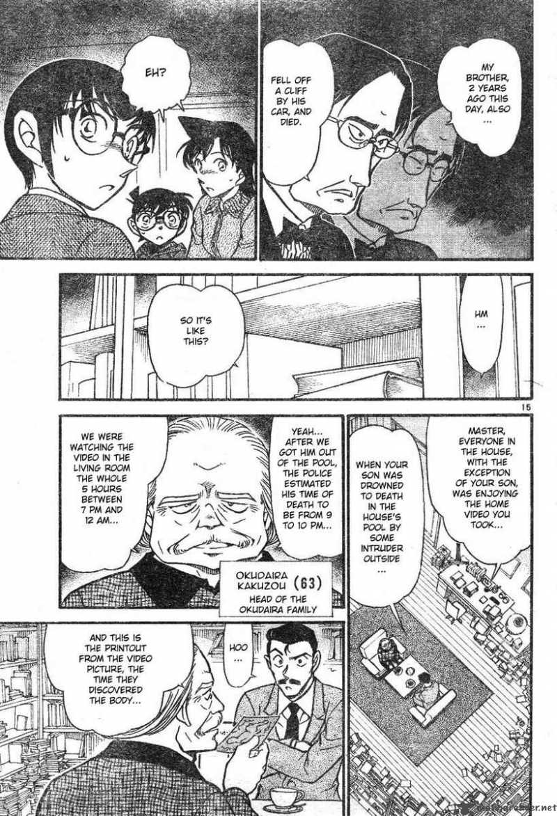 Detective Conan 587 15