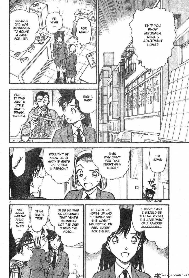 Detective Conan 587 6