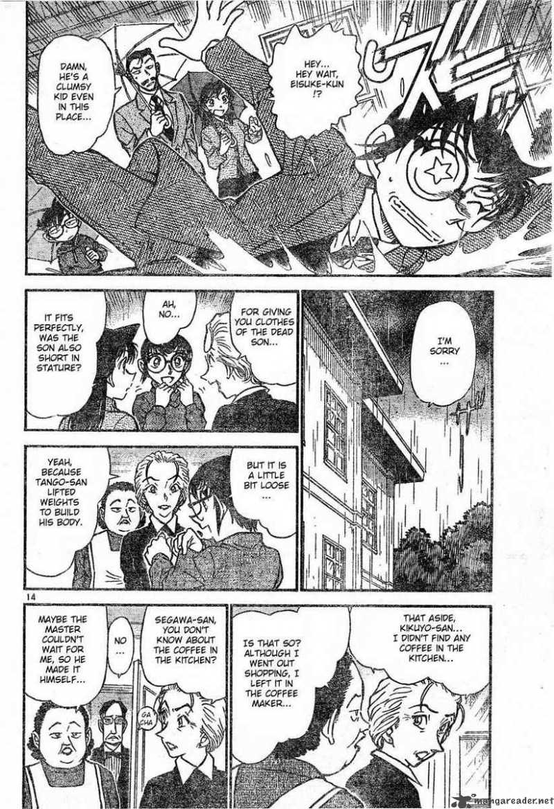 Detective Conan 588 14